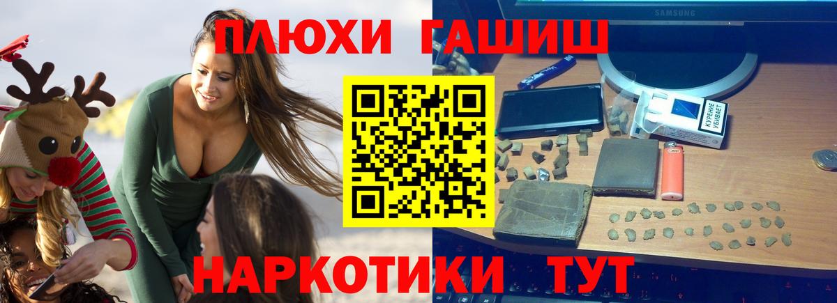 Чебоксары  как найти закладки  Вход с VPN  ГАШИШ индика сатива  Гашиш индика сатива 