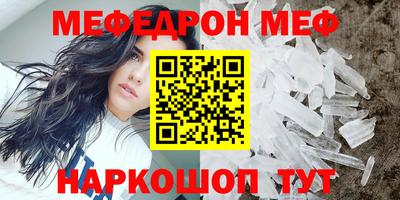 кокаин Малгобек