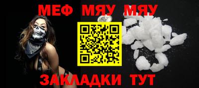 ешки Моздок