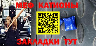 кокаин Малгобек