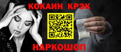 ALPHA-PVP Мариинск