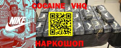ALPHA-PVP Мариинск