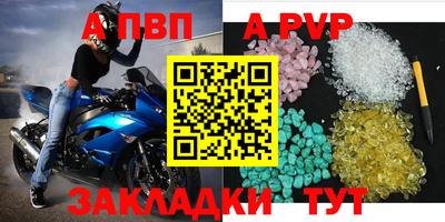 кокаин Малгобек