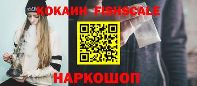 стафф Малоярославец