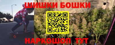 ALPHA-PVP Мариинск