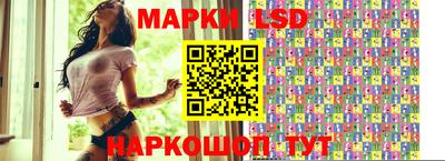 ALPHA-PVP Мариинск