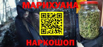 ALPHA-PVP Мариинск