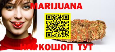 кокаин Малгобек
