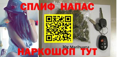стафф Малоярославец
