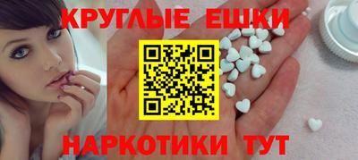 стафф Малоярославец