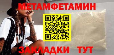 стафф Малоярославец