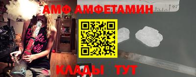 кокаин Малгобек