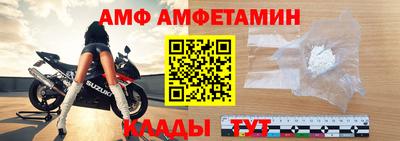 стафф Малоярославец