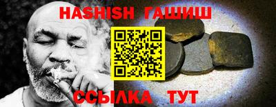 кокаин Малгобек
