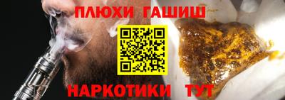 меф Можайск