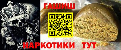 кокаин Малгобек