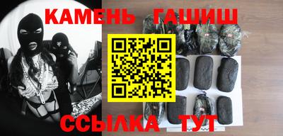 ALPHA-PVP Мариинск