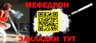 кокаин Малгобек