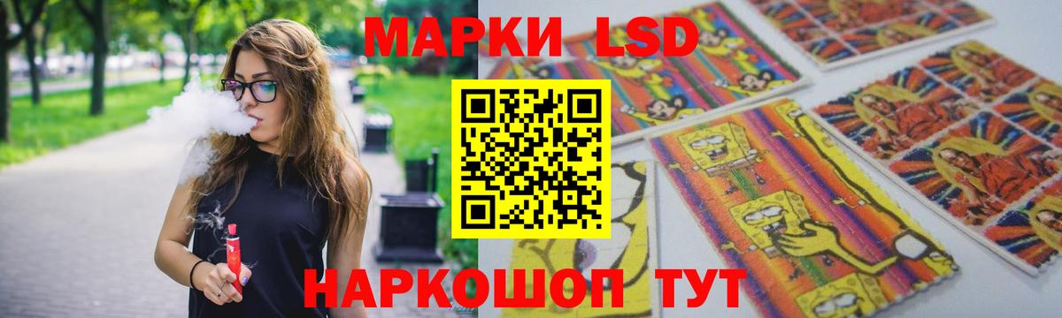 Чебоксары  Лсд 25 экстази кислота  Вход с VPN  Лсд 25 экстази ecstasy 
